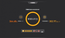 安踏91官方直播间在哪,尽享运动潮流盛宴