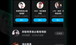 二区视频,揭秘神秘世界背后的惊人真相