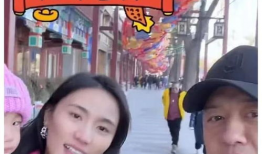 娱乐圈吃瓜爆料经典,揭秘那些年我们吃过的瓜